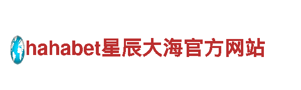 打造热门游戏尽在6566体育app手机版广告公司